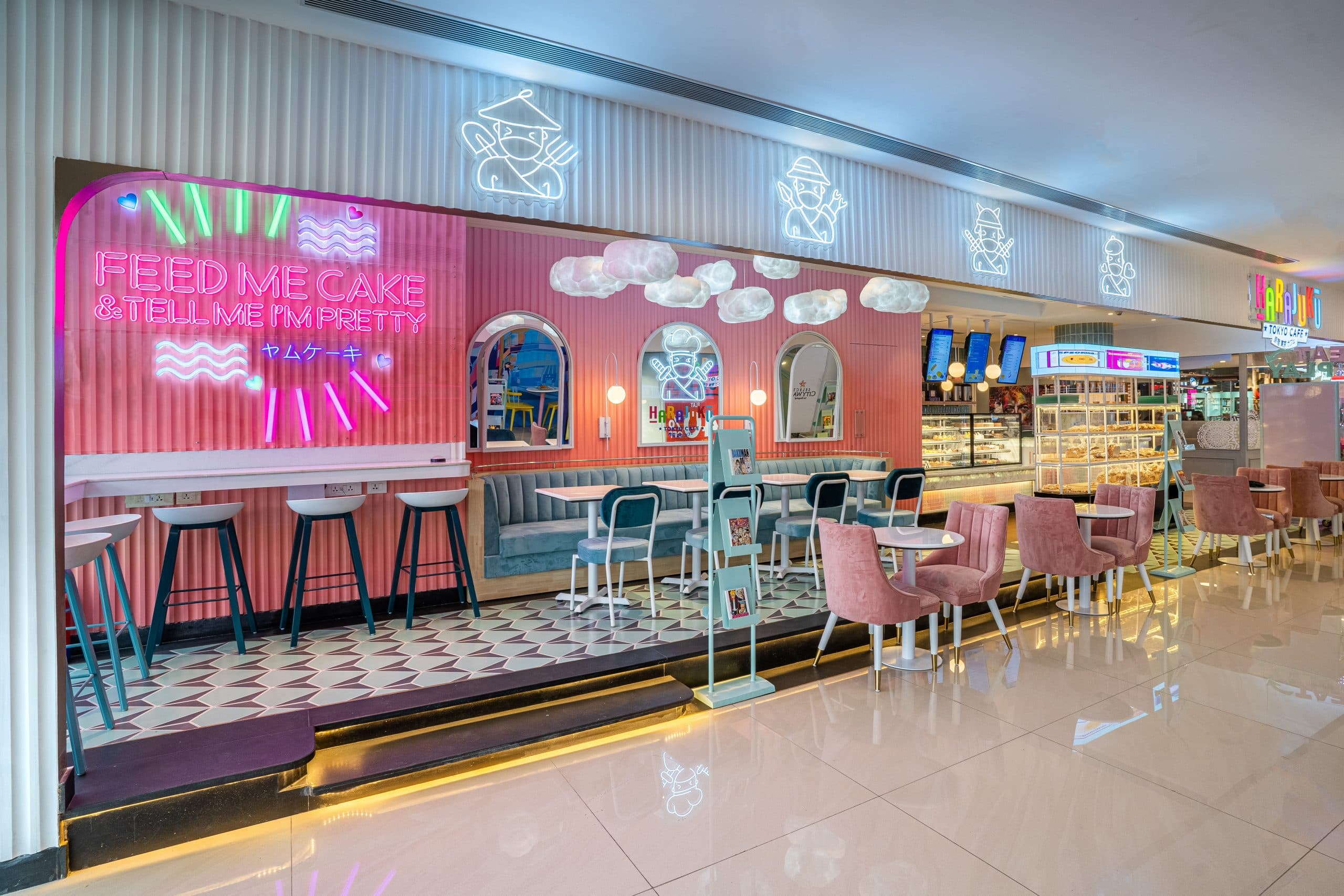 Image for Harajuku Tokyo Cafe