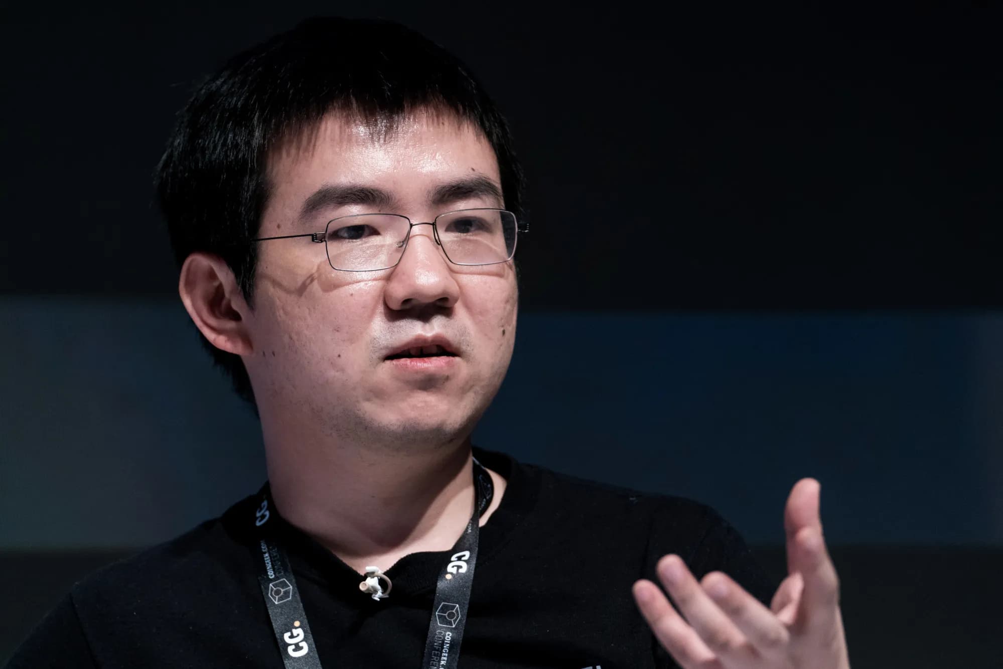 Image for Jihan Wu (Bitdeer)