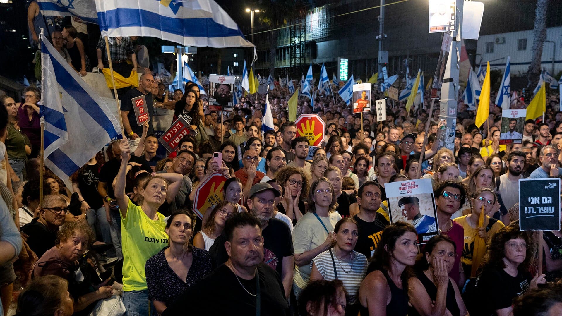 Image for Nationwide Strike Demands Hostage Return, Opposition Leader Lapid Criticizes Government Stance
