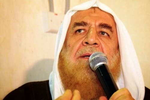 Image for A Scholar's Sanctuary: The Enduring Private Family Life of Sheikh Adnan Alarour