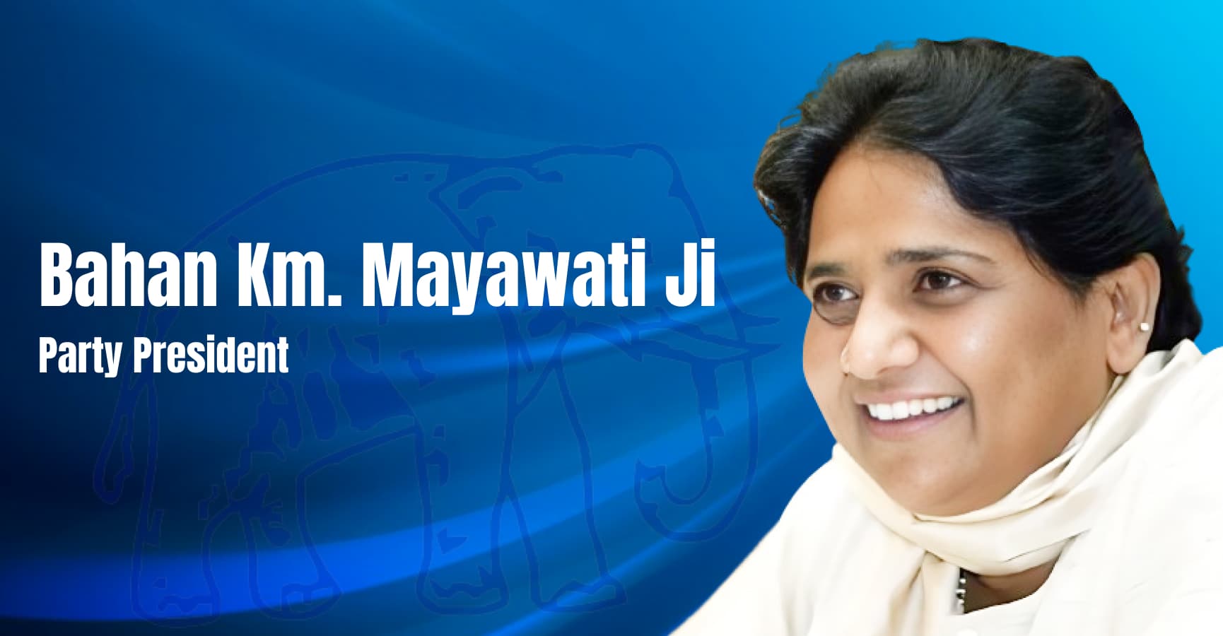 Image for Mayawati's Singular Focus: A Political Journey Unmarked by Public Romance