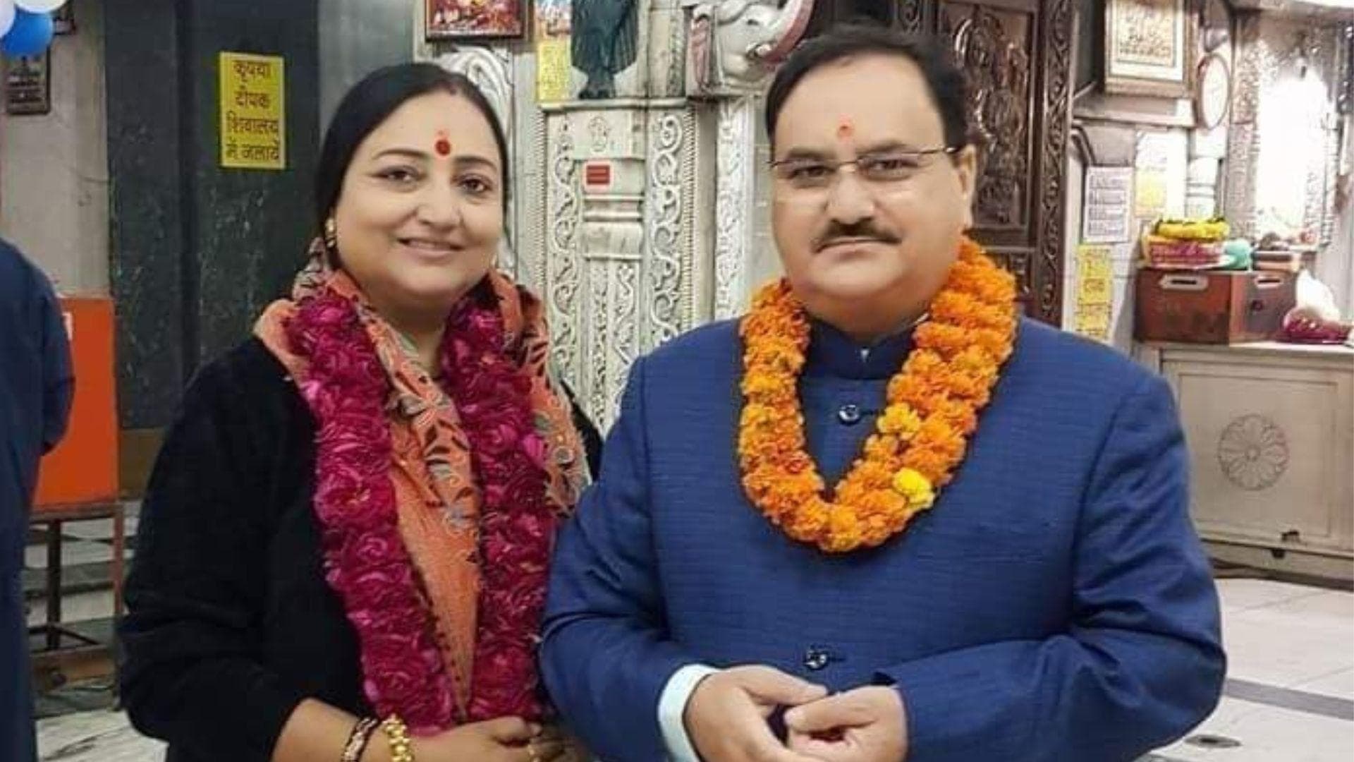 Image for Jagat Prakash Nadda's Enduring Partnership: A Look at His Marriage to Mallika Nadda