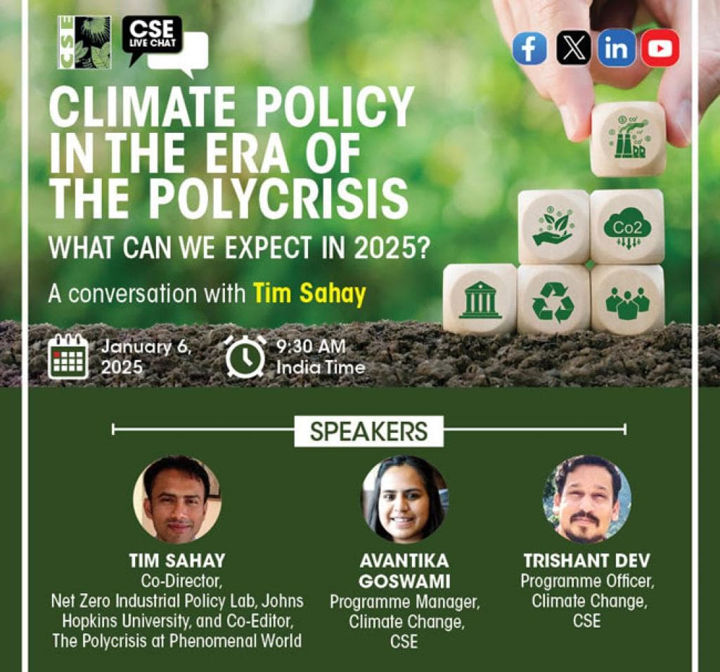 Image for Public Policy