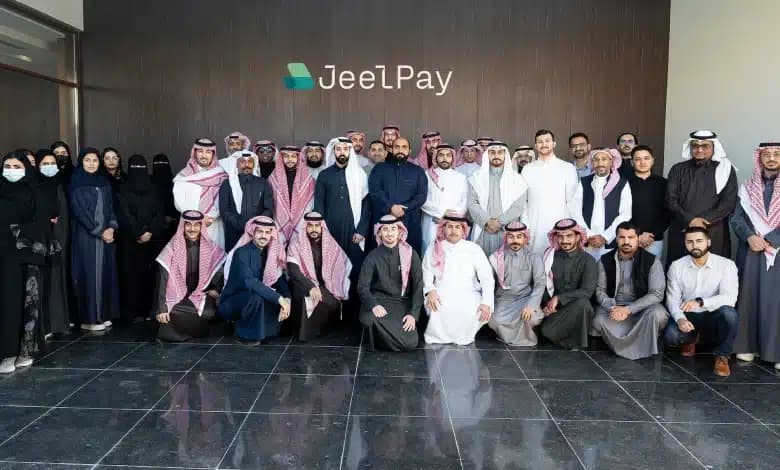 Image for JeelPay