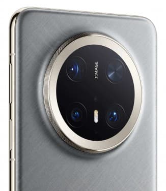 Image for Huawei Unveils 'High-Brightness Basalt' Titanium Alloy Frame for Premium Mate 70 Series