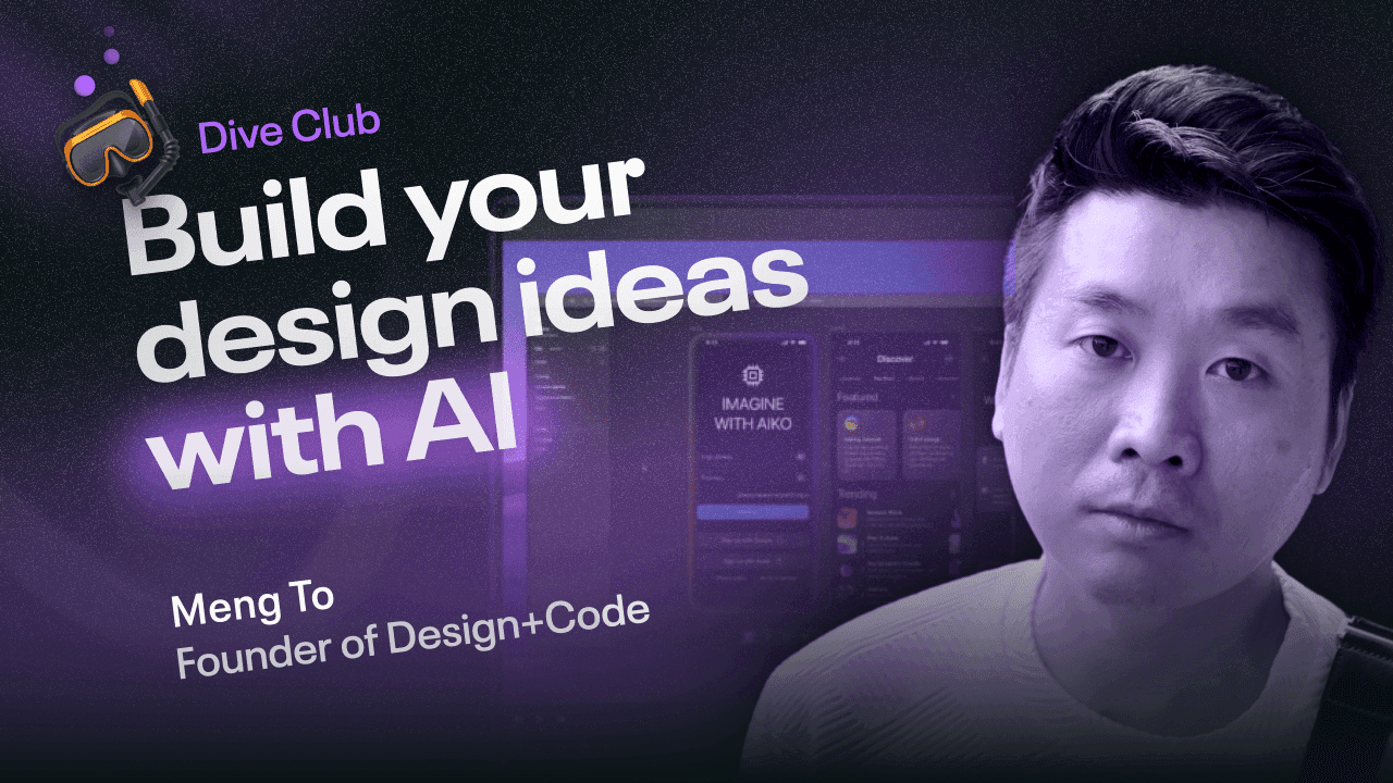 Image for Meng To Unveils "Replace Tool" to Streamline AI-Generated Design Refinement with Extensive Component Library
