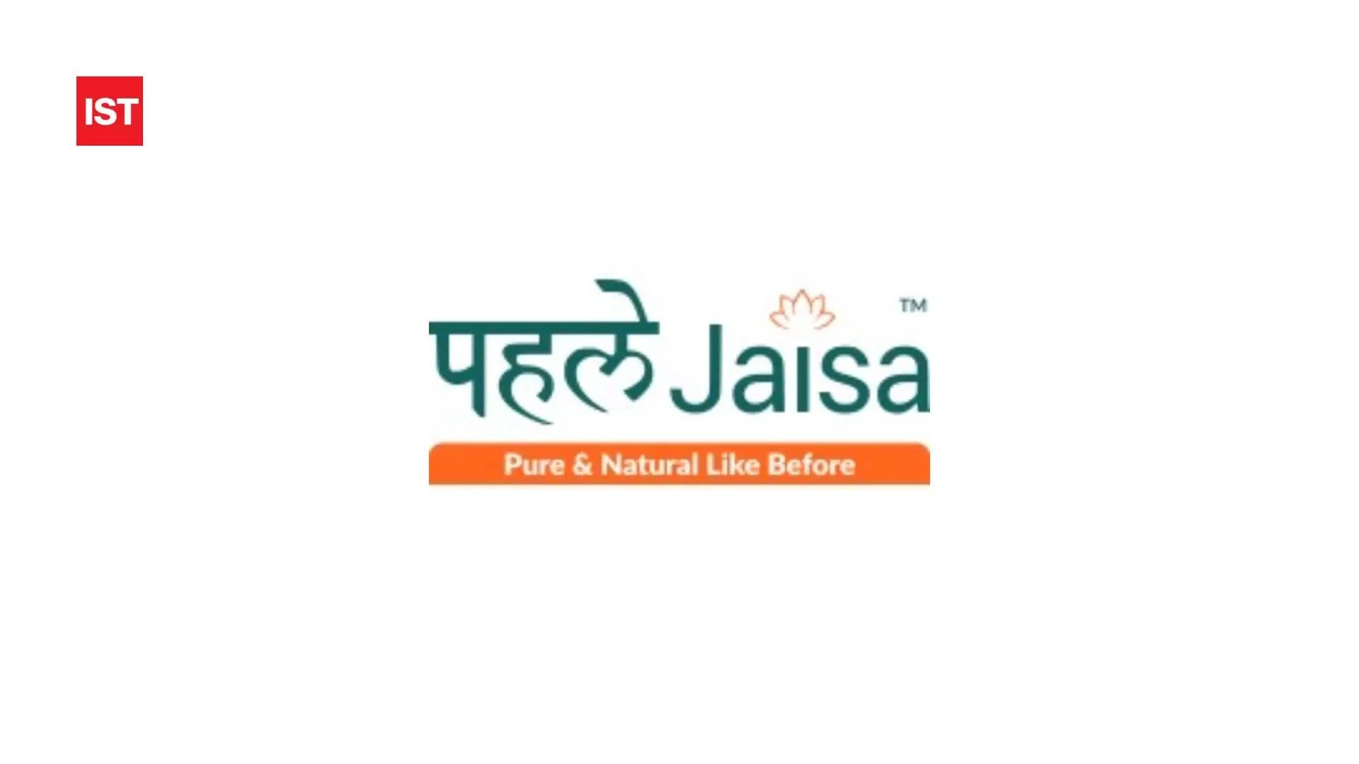 Image for Pehle Jaisa: 10 Key Things You Must Know