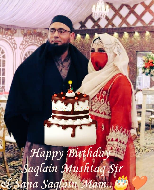 Image for Saqlain Mushtaq's Enduring Love Story: A Two-Decade Partnership with Sana Saqlain