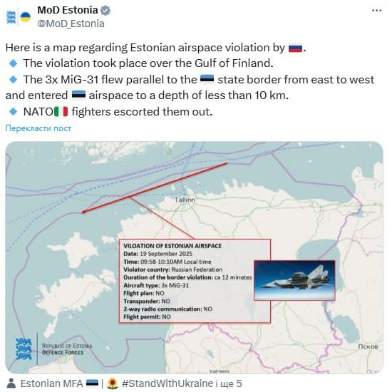 Image for Estonia Reports Nearly 15-Minute Russian Airspace Violation by Three MiG-31 Jets, Triggers NATO Article 4 Consultations