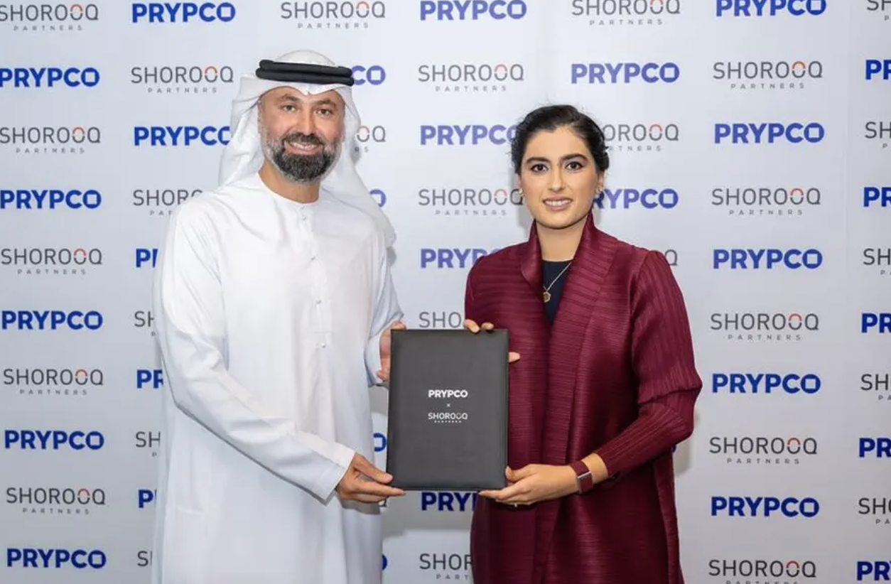 Image for PRYPCO
