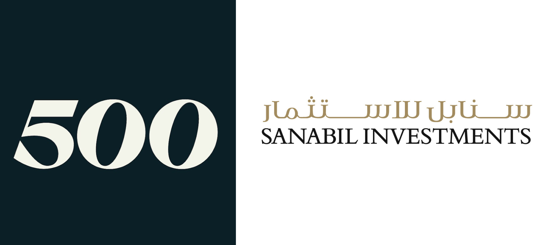 Image for Sanabil 500