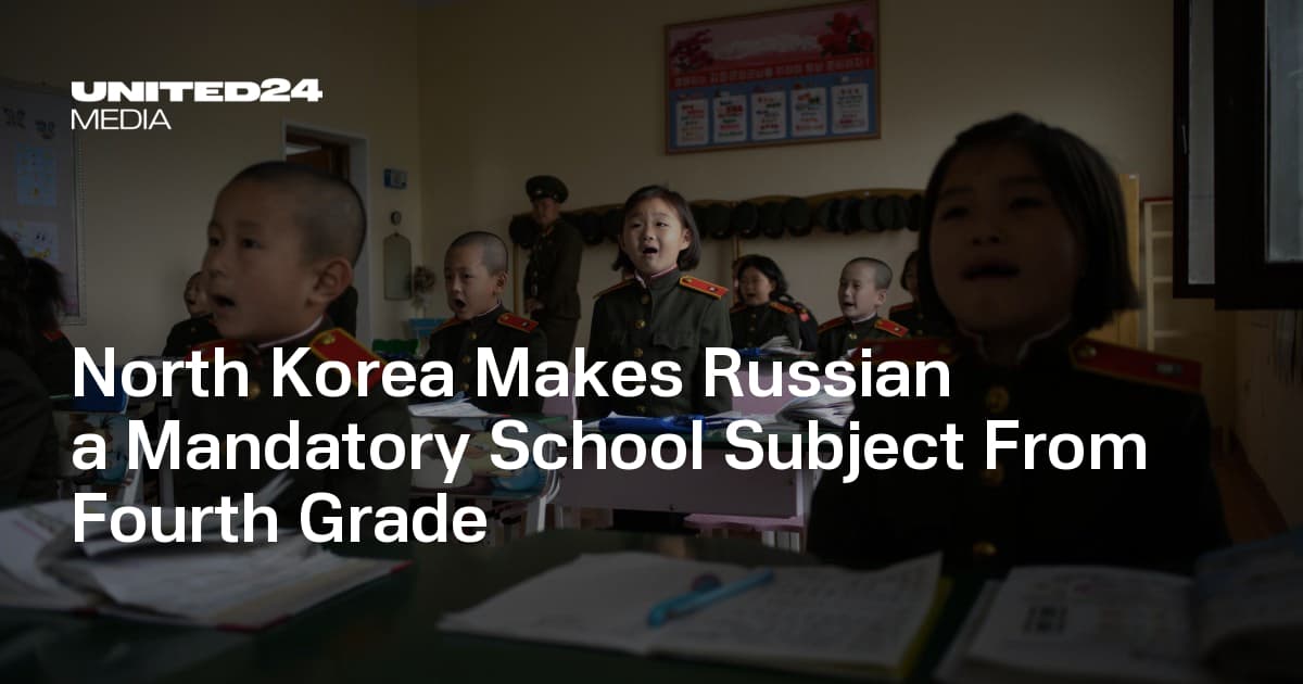 Image for North Korea Mandates Russian Language from 4th Grade Amid Deepening Russia-Pyongyang Alliance