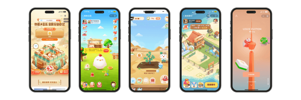 Image for Chinese UI Design Leads Western Counterparts by 3-5 Years, Gamified Interfaces Expected to Proliferate