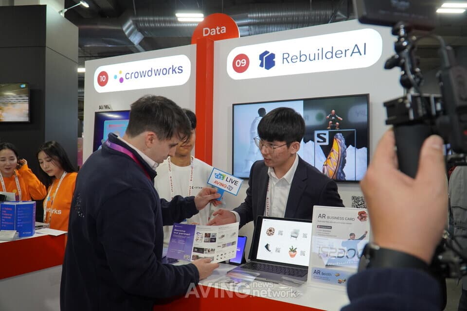 Image for JeongHyeon Kim (RebuilderAI)