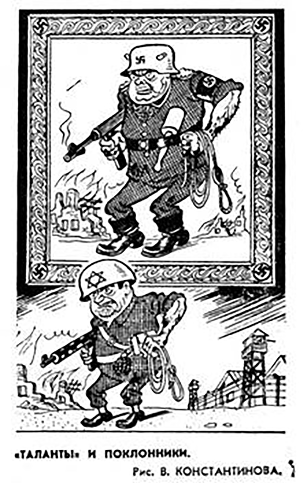 Image for Historical Analysis Reveals Soviet Anti-Zionism as a Strategic Replacement for Antisemitism