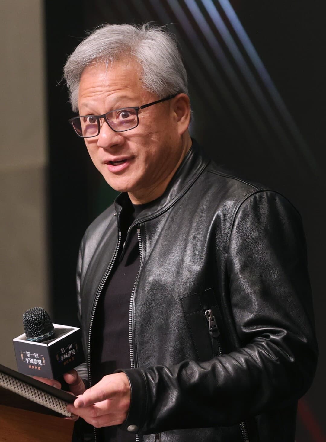 Image for Jensen Huang (Nvidia Corporation)