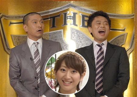 Image for Hitoshi Matsumoto's Romantic Evolution: From Rie Miyazawa's Spotlight to Enduring Love with Rin Ihara