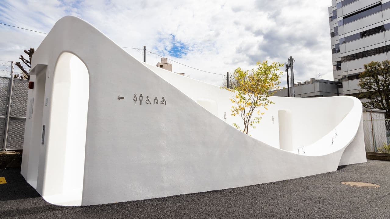 Image for Tokyo's 'The Tokyo Toilet' Project Elevates 17 Public Restrooms to Artistic Landmarks