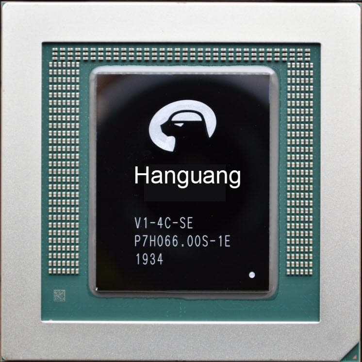 Image for China Aims for 300% AI Chip Output Increase by 2026 as Alibaba Unveils New Inference Processor