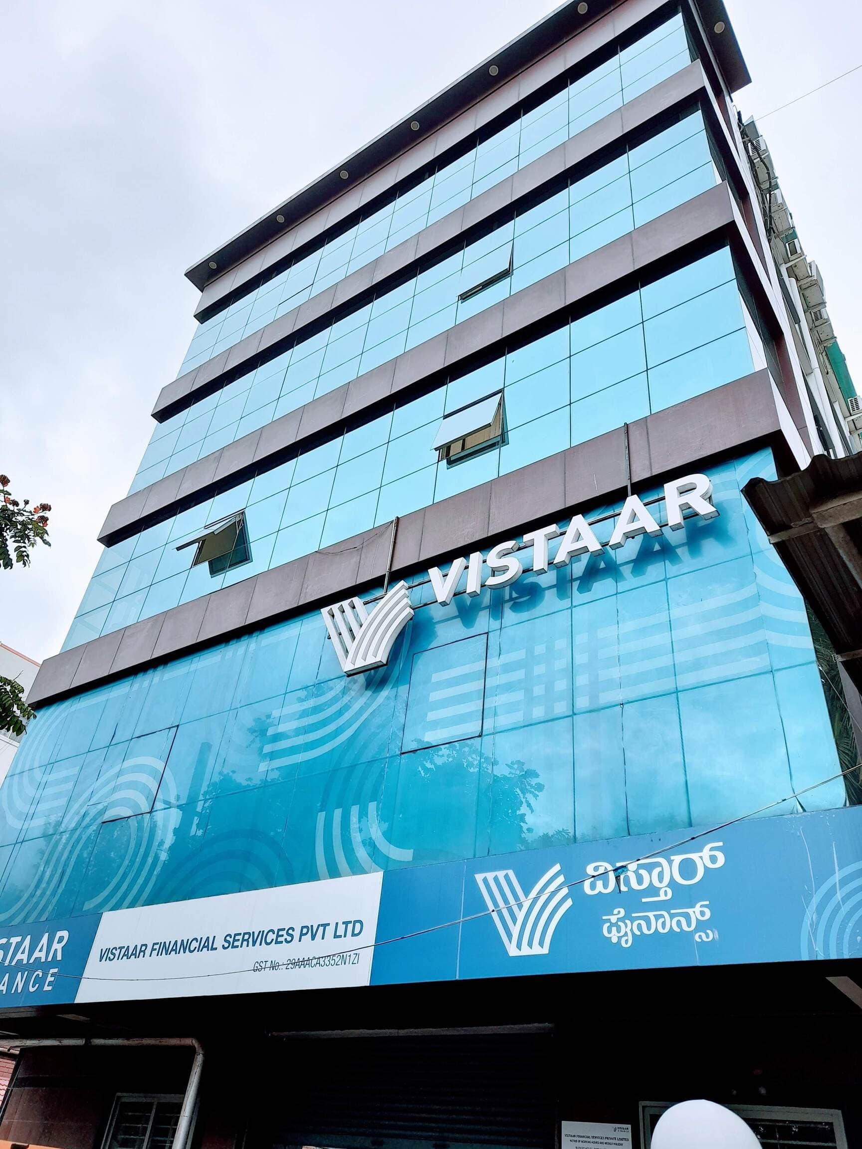 Image for Vistaar Financial Services: 10 Key Things You Must Know