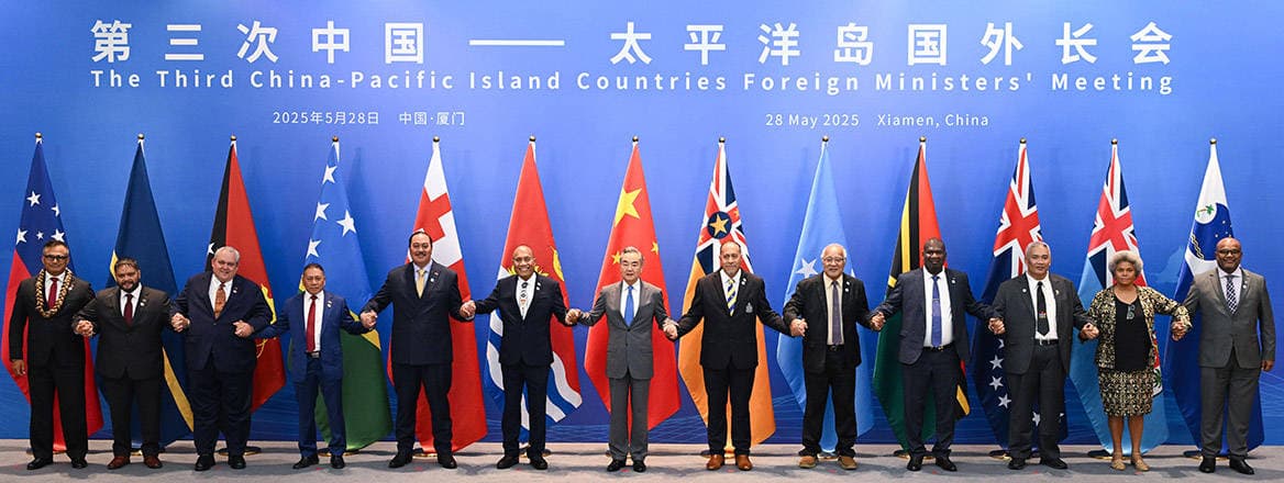 Image for Defense Think Tank DARC Criticizes RUSI's "No Tradeoffs" Approach to China Policy