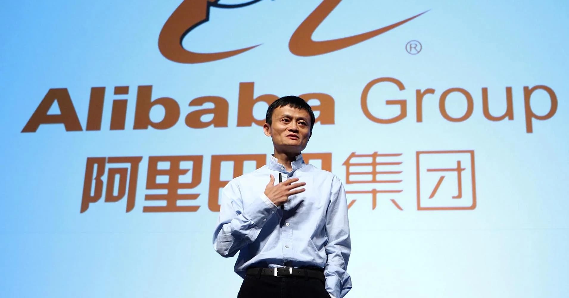 Image for Jack Ma (Alibaba Group)