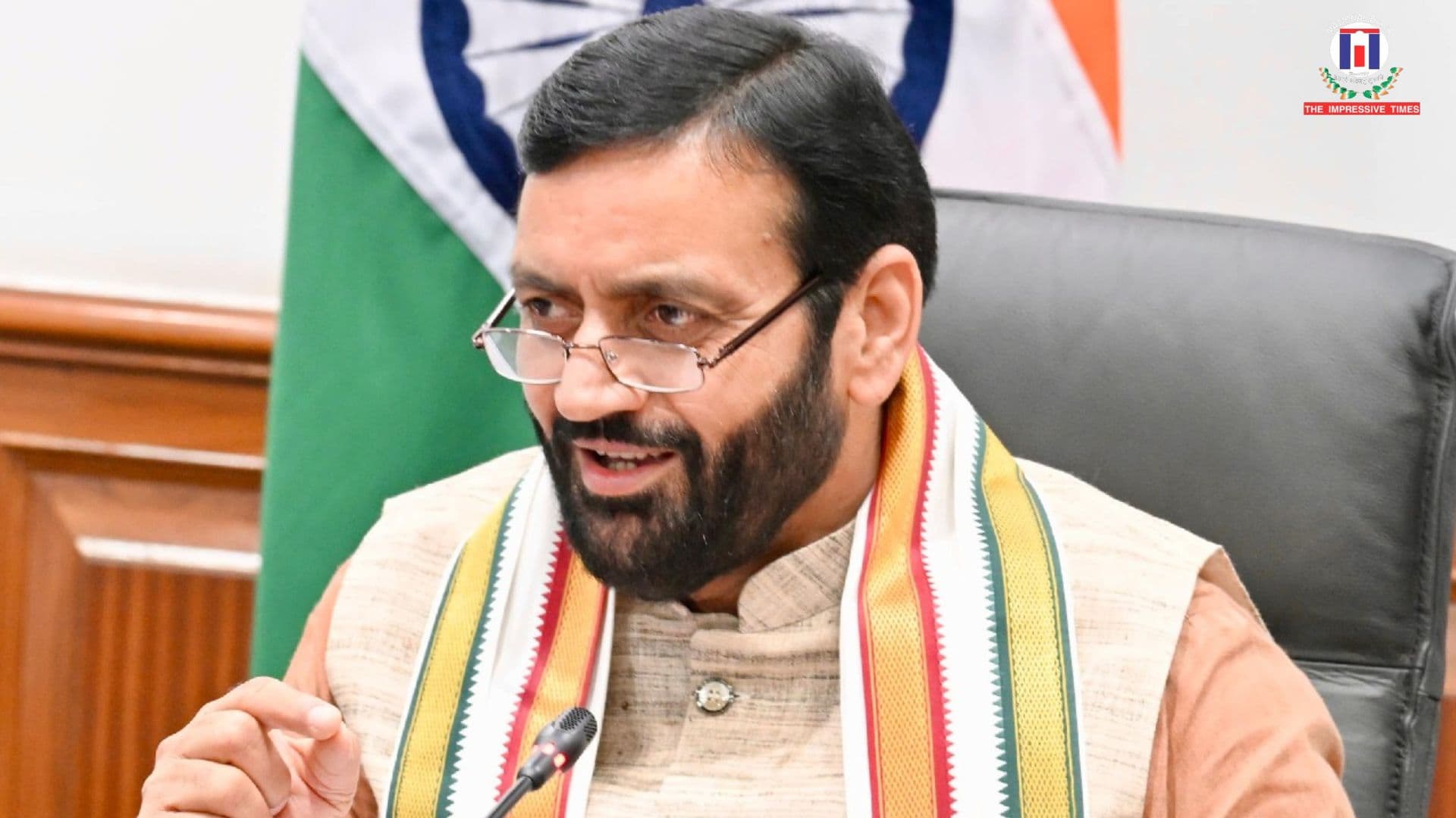 Image for Haryana Government