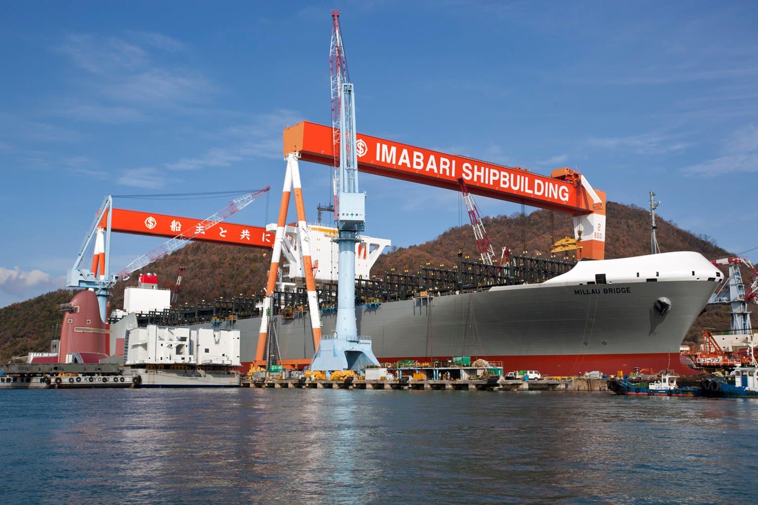 Image for Japan Aims for 20% Global Shipbuilding Market Share by 2035, Backed by ¥1 Trillion Fund