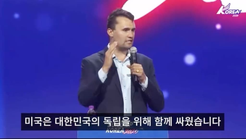 Image for Charlie Kirk's South Korea Tour Emphasizes "Inconvenient Truths" to Youth
