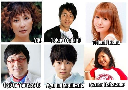 Image for The Enigmatic Heart: Tokui Yoshimi's Journey Through Public Romance and Private Life, Featuring Yuriko Yoshitaka