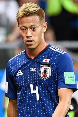 Image for Keisuke Honda's Private Journey: The Enduring Bond with Wife Misako Honda