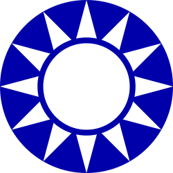 Image for Taiwan Faces Triple Threat from Beijing, Domestic Politics, and US Political Shifts